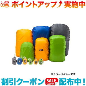 N[|zz(ISUKA)CXJ EgCg fCpbNJo[ 30L O[