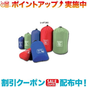 �N�[�|���z�z����(ISUKA)�C�X�J �E�F�U�[�e�b�N �X�^�b�t�o�b�O 20L �O���[��