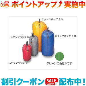 �N�[�|���z�z����(ISUKA)�C�X�J �E���g�����C�g �X�^�b�t�o�b�O 3 �O���[��