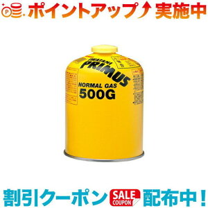 N[|zz(PRIMUS)vX m[}KXij IP-500G | KXJ[gbW ^ o[i[ Xg[u R Lv AEghA o[xL[ oR  Lvpi ֗ 