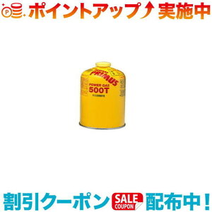 N[|zz(PRIMUS)vX nCp[KXij IP-500T | KXJ[gbW ^ o[i[ Xg[u R Lv AEghA o[xL[ oR  Lvpi ֗ 