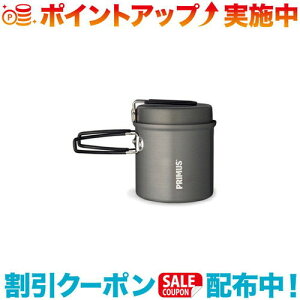 (PRIMUS)プリムス ライテックトレックケトル&パン P-731722|鍋 フライパン 調理器具 クッカー キャンプ アウトドア キャンプ用品 小型鍋 ミニフライパン ミニ鍋 フライパン鍋 ケトル 片手鍋 片手 調理鍋 アウトドア用品 アウトドアグッズ キャンプグッズ ソロキャンプ