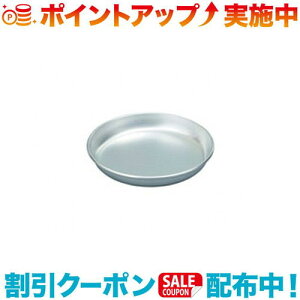 N[|zz(trangia)gMA A~x[Xv[g TR-20 |AEghA AEghApi AEghA[ pi AEghAObY Lv Lvpi