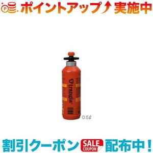 クーポン配布中☆(trangia)トランギア 燃料ボトル 0.5L |アウトドア アウトドア用品 アウトドアー 用品 アウトドアグッズ キャンプ キャンプ用品