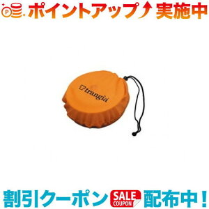 N[|zz(trangia)gMA no.25[