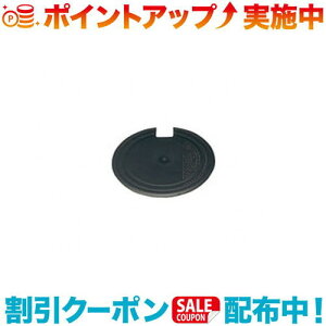 N[|zz(trangia)gMA }`fBXN18cm |AEghA AEghApi AEghA[ pi AEghAObY Lv Lvpi