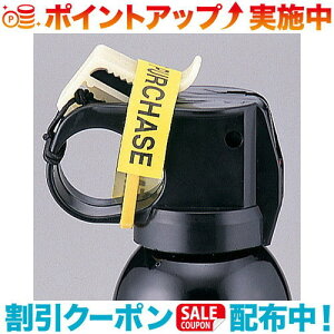 クーポン配布中☆(COUNTER ASSAULT)カウンターアソールト セイフティクリップ