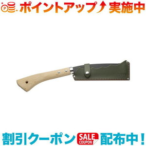 N[|zz(TEPPA)Ă Ă  I[uhu