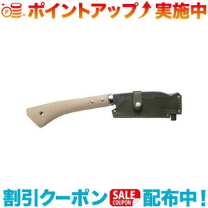 N[|zz(TEPPA)Ă Ă  FI[uhu