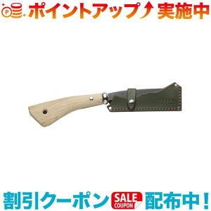 N[|zz(TEPPA)Ă Ă  pcI[uhu