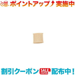 N[|zz(MSR)GGXA[ MSR WLIEBbN