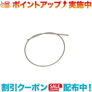 N[|zz(MSR)GGXA[ MSR WLIJbgP[u(42.0cm)