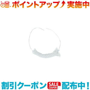 N[|zz(MSR)GGXA[ MSR DFEBbNAssy