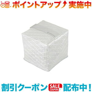 �N�[�|���z�z����(CARRYTHESUN)�L�����[�E�U�E�T�� �L�����[�U�T�� �N�[���u���C�g (�z���C�g) �~�f�B�A�� | �h�� ���C�g �����^�� �ЊQ�O�b�Y �h�ЃO�b�Y �k�� �h�Зp�i �h�Зp �L�����v �A�E�g