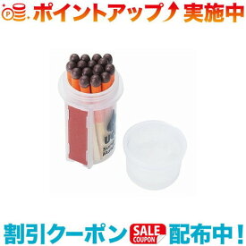 クーポン配布中☆(UCO)ユーコ サバイバルマッチ
