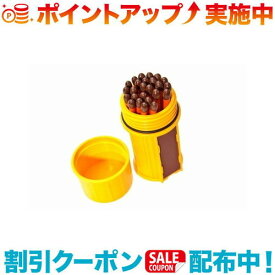クーポン配布中☆(UCO)ユーコ ストームプルーフマッチキット イエロー
