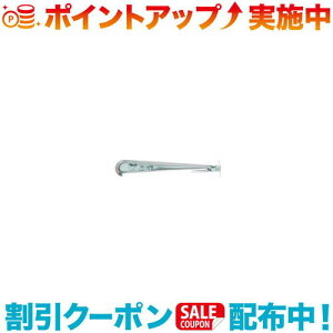 N[|zz(MSR)GGXA[ MSR WFbgN[jOC[