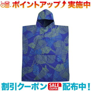 �N�[�|���z�z����(PackTowl)�p�b�N�^�I�� PACKTOWL �`�F���W���O�|���`�� (L/XL) �{�^�j�J��