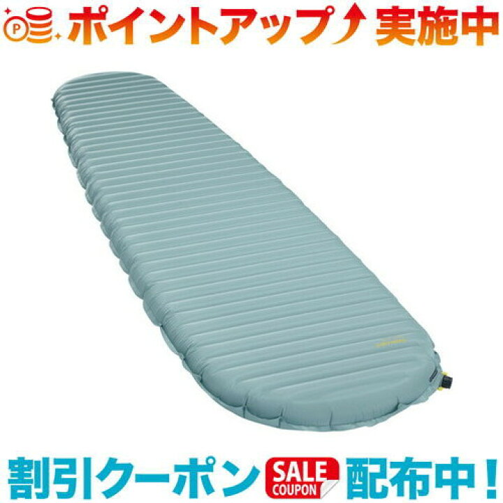 楽天市場】クーポン配布中☆(Thermarest)サーマレスト ネオエアーX 