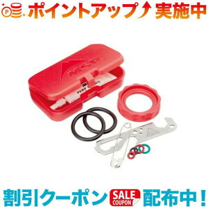 クーポン配布中☆(MSR)エムエスアール アニュアル メンテナンスキット