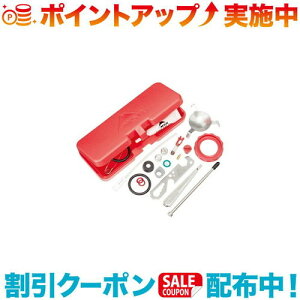 クーポン配布中☆(MSR)エムエスアール エクスペディション サービスキット XGK EX用