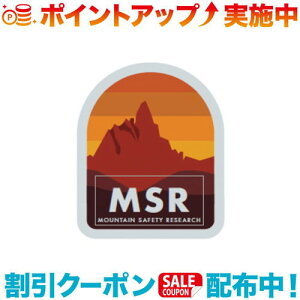 クーポン配布中☆(MSR)エムエスアール ロックスパイアステッカー | ステッカー アウトドア ブランド シール 車 飾り キャンプ アウトドア おしゃれ