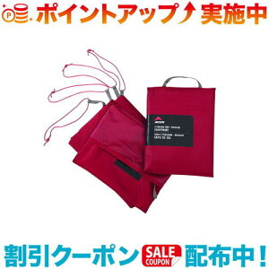 N[|zz(MSR)GGXA[ jo[Ttbgvg3lp[W