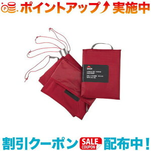 N[|zz(MSR)GGXA[ jo[Ttbgvg6lp[W