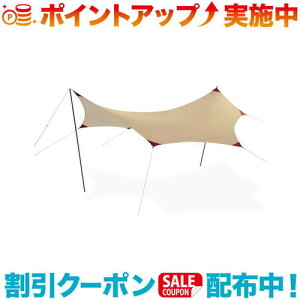 クーポン配布中☆(MSR)エムエスアール MSR ランデブーサンシールド 200ウィング タン | テント キャンプ アウトドア アウトドア用品 キャンプ用品 キャンプテント アウトドアグッズ キャンプグ