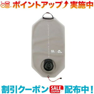 N[|zz(MSR)GGXA[ hCgobO 6L