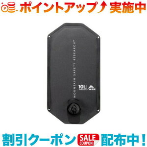 N[|zz(MSR)GGXA[ h_[obO 10L