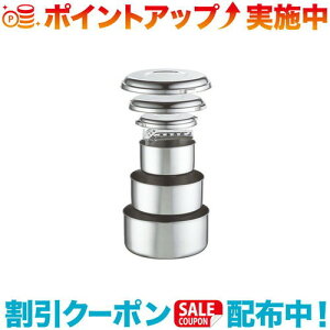 N[|zz(MSR)GGXA[ ALPINE4|bgZbg