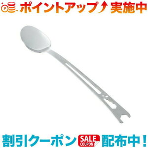 クーポン配布中☆(MSR)エムエスアール アルパインロングツールスプーン