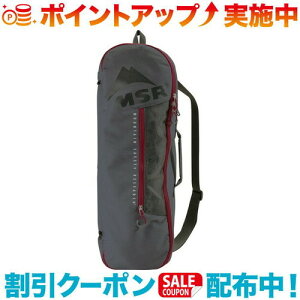 クーポン配布中☆(MSR)エムエスアール MSR スノーシューバッグ