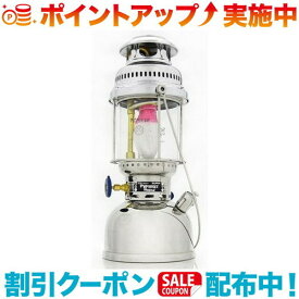 (petromax)ペトロマックス Petromax HK500 (ニッケル) ニッケル|キャンプ用品 アウトドア アウトドアブランド アウトドア用品 キャンプグッズ キャンプ ランタン キャンプ道具 キャンプランタン キャンプギア ギア おしゃれ グッズ ソロキャンプ