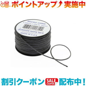 �N�[�|���z�z����(Atwood Rope)�A�b�g�E�b�h���[�v �}�C�N���R�[�h �O���t�@�C�g |�A�E�g�h�A �A�E�g�h�A�p�i �A�E�g�h�A�[ �p�i �A�E�g�h�A�O�b�Y �L�����v �L�����v�p�i