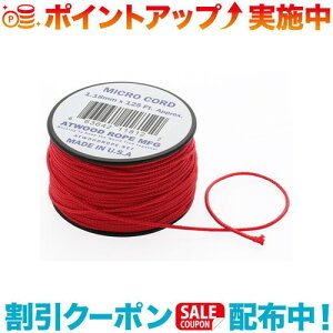 N[|zz(Atwood Rope)AbgEbh[v }CNR[h bh |AEghA AEghApi AEghA[ pi AEghAObY Lv Lvpi