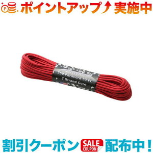 N[|zz(Atwood Rope)AbgEbh[v pR[htNeBu bh |AEghA AEghApi AEghA[ pi AEghAObY Lv Lvpi