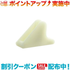 �N�[�|���z�z����(Clamcleat)�N�����N���[�g �~�j���C�����b�N �O���[ |�A�E�g�h�A �A�E�g�h�A�p�i �A�E�g�h�A�[ �p�i �A�E�g�h�A�O�b�Y �L�����v �L�����v�p�i