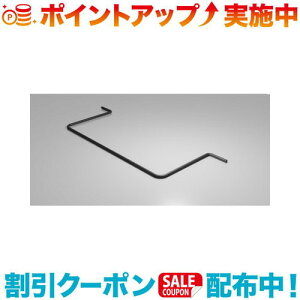 N[|zz(MSR)GGXA[ MSR EVOq[C[(1)