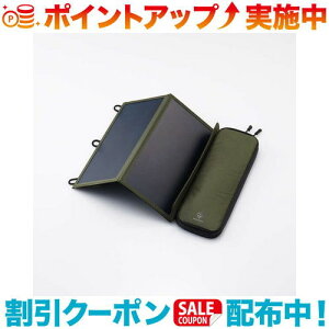 �N�[�|���z�z����(ELECOM)�G���R�� �\�[���[�[�d��/NESTOUT/SOLAR-1/2���p�l��/14W/�I���[�u