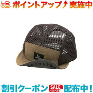 �N�[�|���z�z����(milestone)�}�C���X�g�[�� milestone original cap MSC-013 (BROWN BROWN) | �L�����v �L�����v�p�i �A�E�g�h�A �A�E�g�h�A�p�i �X�q �L���b�v