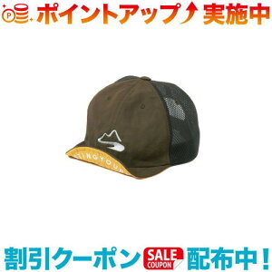 �N�[�|���z�z����(milestone)�}�C���X�g�[�� original cap MSC-017 (�I���[�u�O���[��) | �L�����v �L�����v�p�i �A�E�g�h�A �A�E�g�h�A�p�i �X�q �L���b�v �����Y ���f�B�[�X �u�����h �A�E�g�h�A�u