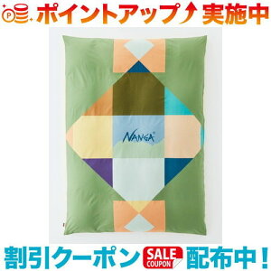 N[|zz(NANGA)iK |zcJo[VO (SMOKY GREEN)