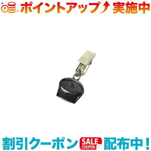 N[|zz(Oregonian Camper)ISjALp[ e[uNXEFCg (4) Dutch Oven