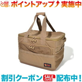 クーポン配布中☆(Oregonian Camper)オレゴニアンキャンパー キャンプトランク (Wolf Brown)