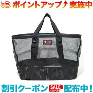 �N�[�|���z�z����(Oregonian Camper)�I���S�j�A���L�����p�[ �L�����v�N���[�� GRANDE (BlackCamo)