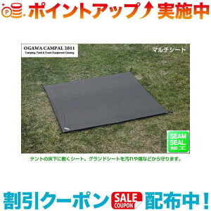 N[|zz(ogawa)IK }`V[g pfBI56p 1364 | AEghA Lv AEghApi Lvpi LvObY AEghAObY  eg}bg OhV[