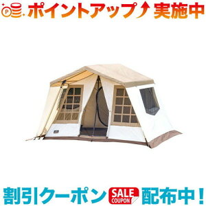 オーナーロッジ タイプ52r」の人気商品一覧・価格比較 - 価格.com