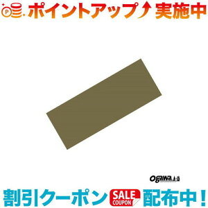 �N�[�|���z�z����(ogawa)�I�K�� ���y�A�N���XT/C �T���h�x�[�W��